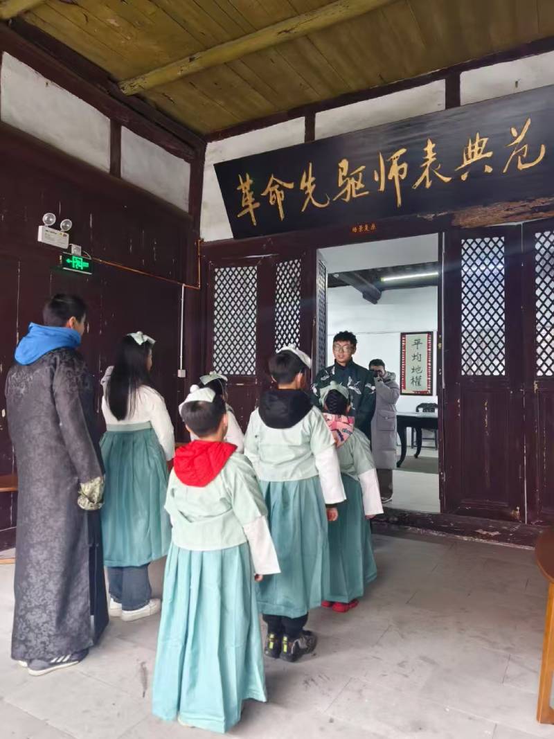 林西县环保主题活动